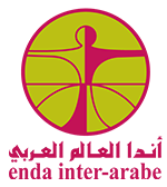logo-enda-inter-arabe